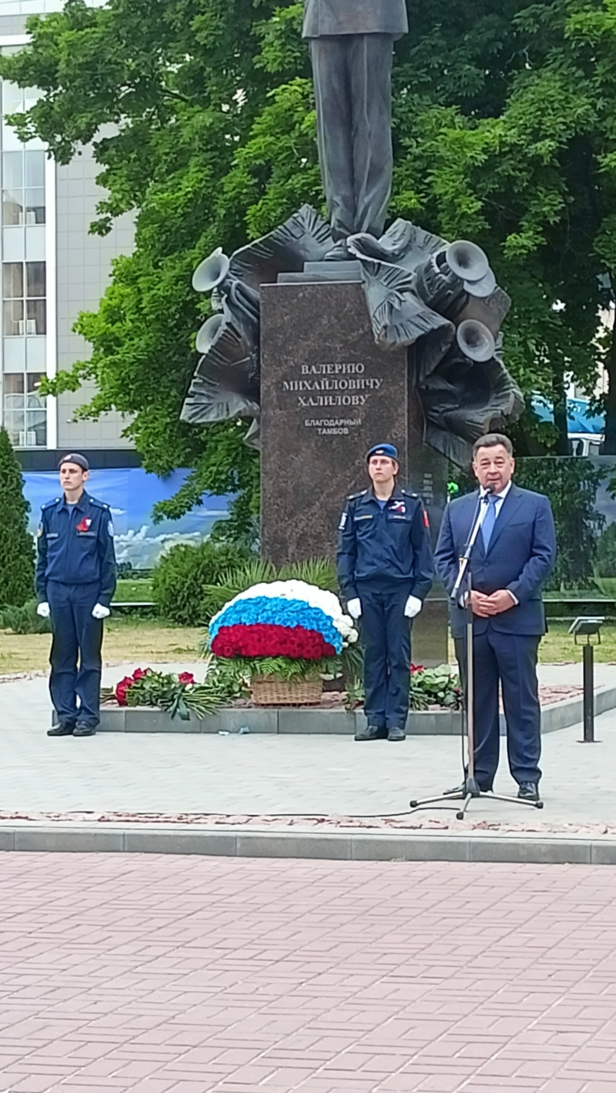 Юнармейцы ТГУ имени Г.Р. Державина приняли участие в открытии XI  Международного фестиваля духовых оркестров имени В.И. Агапкина и И.А.Шатрова