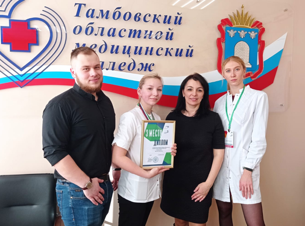 Изображение новости: Студенты Державинского стали призерами регионального чемпионата «Молодые профессионалы» (WorldSkills)