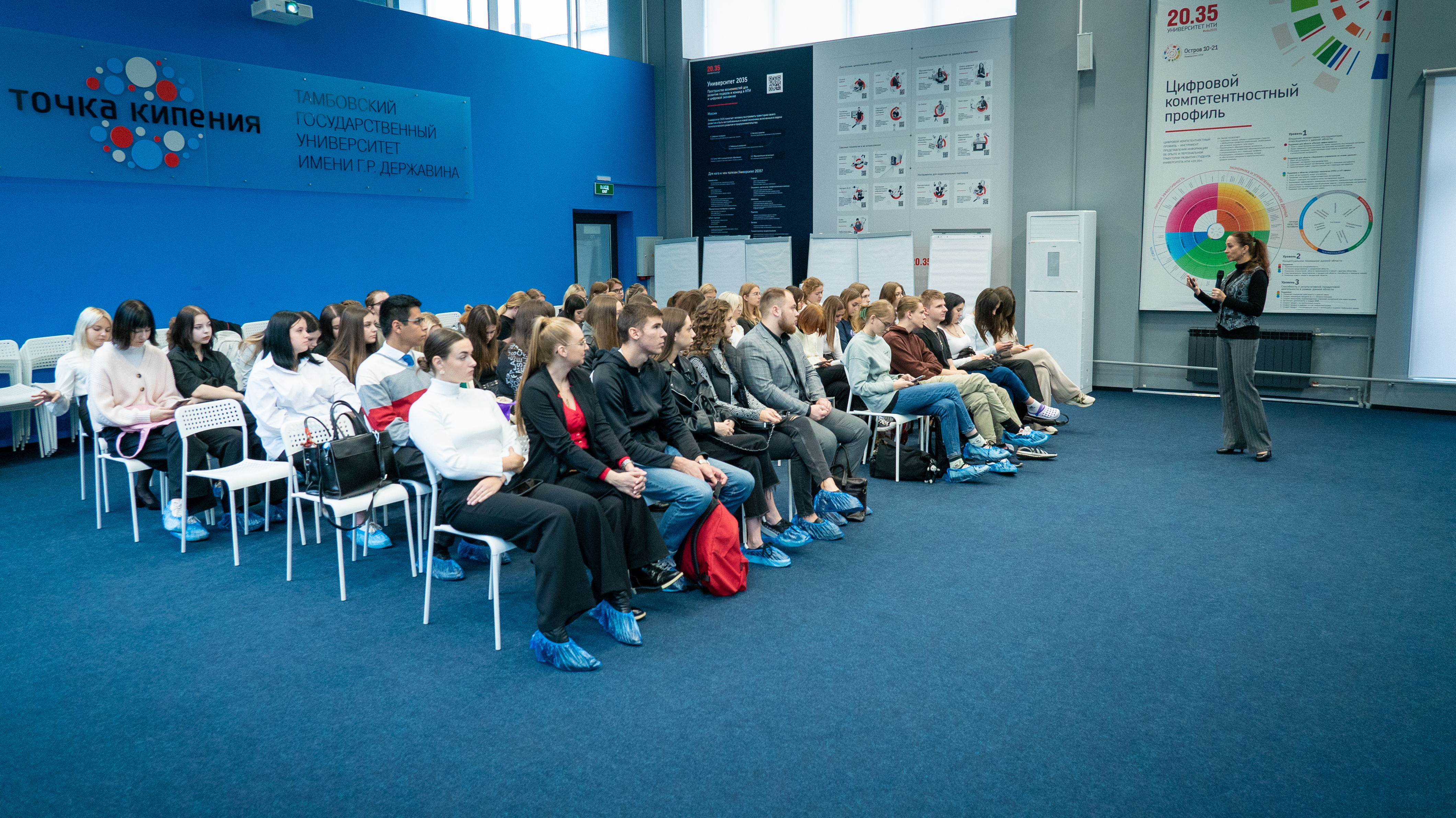 Преподаватели Державинского провели открытые лекции по здоровьесбережению