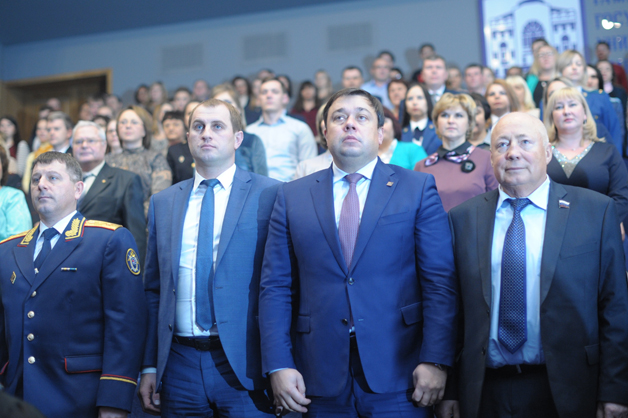 Изображение новости: В Державинском университете отметили День юриста