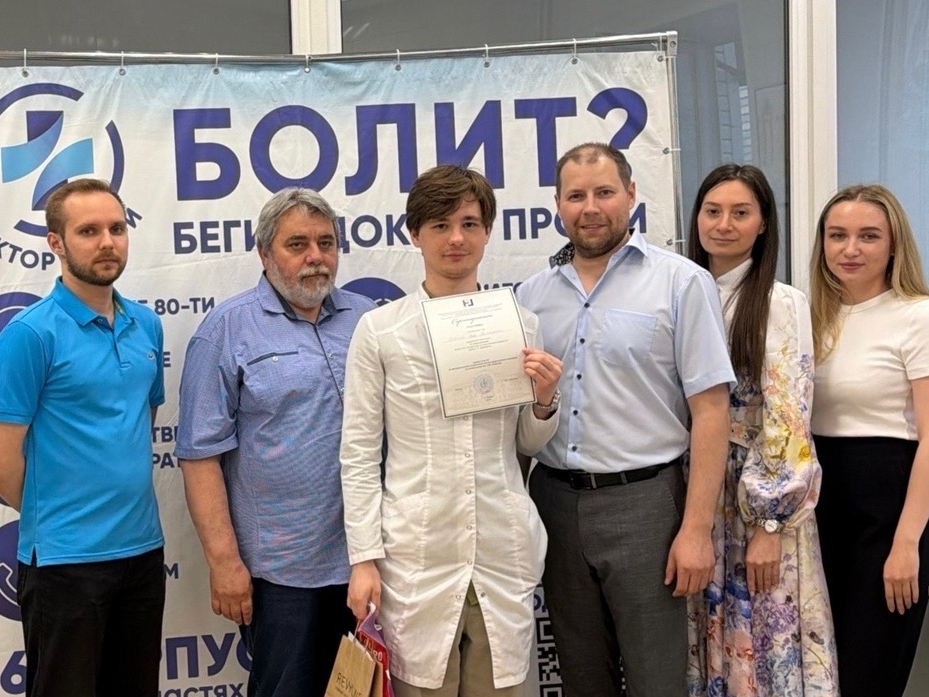 В Институте состоялась первая студенческая научно-практическая олимпиада по стоматологии