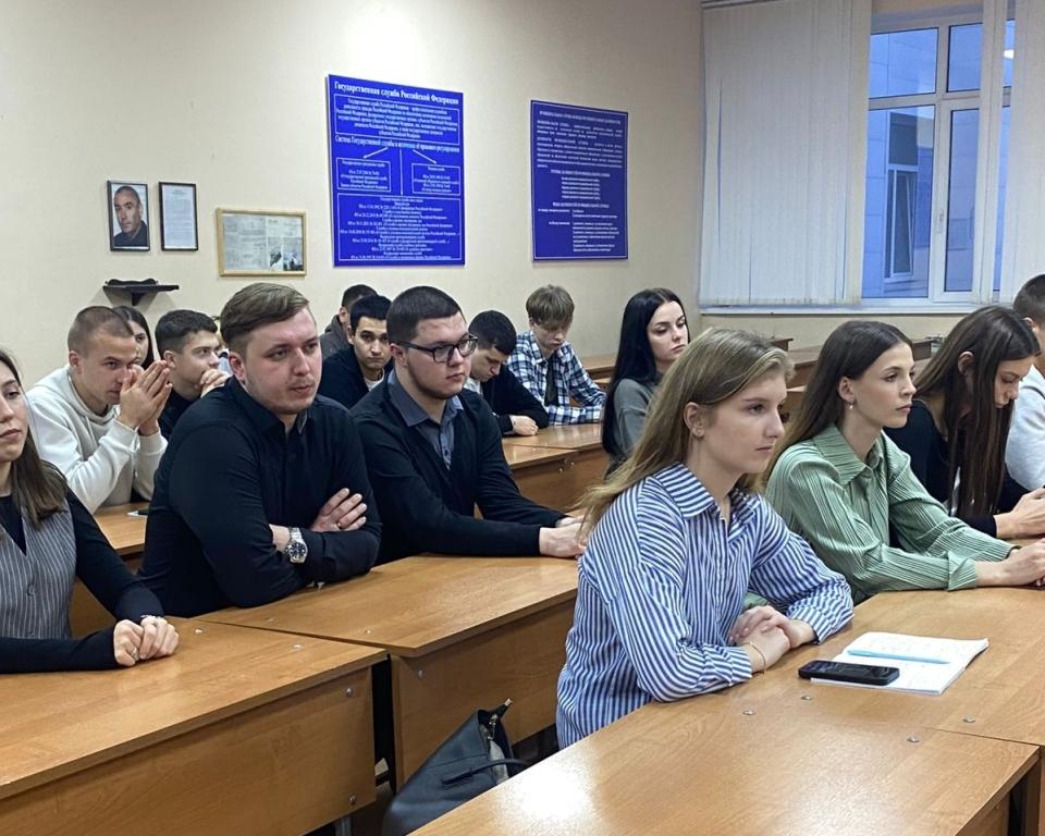 Прошла лекция с приглашенным гостем на тему:« Законодательство о порядке рассмотрения обращений граждан. Особенности порядка рассмотрения обращений в органах прокуратуры»