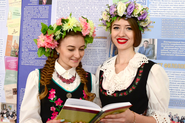 Изображение новости: В ТГУ прошли традиционные Дни славянской письменности и культуры