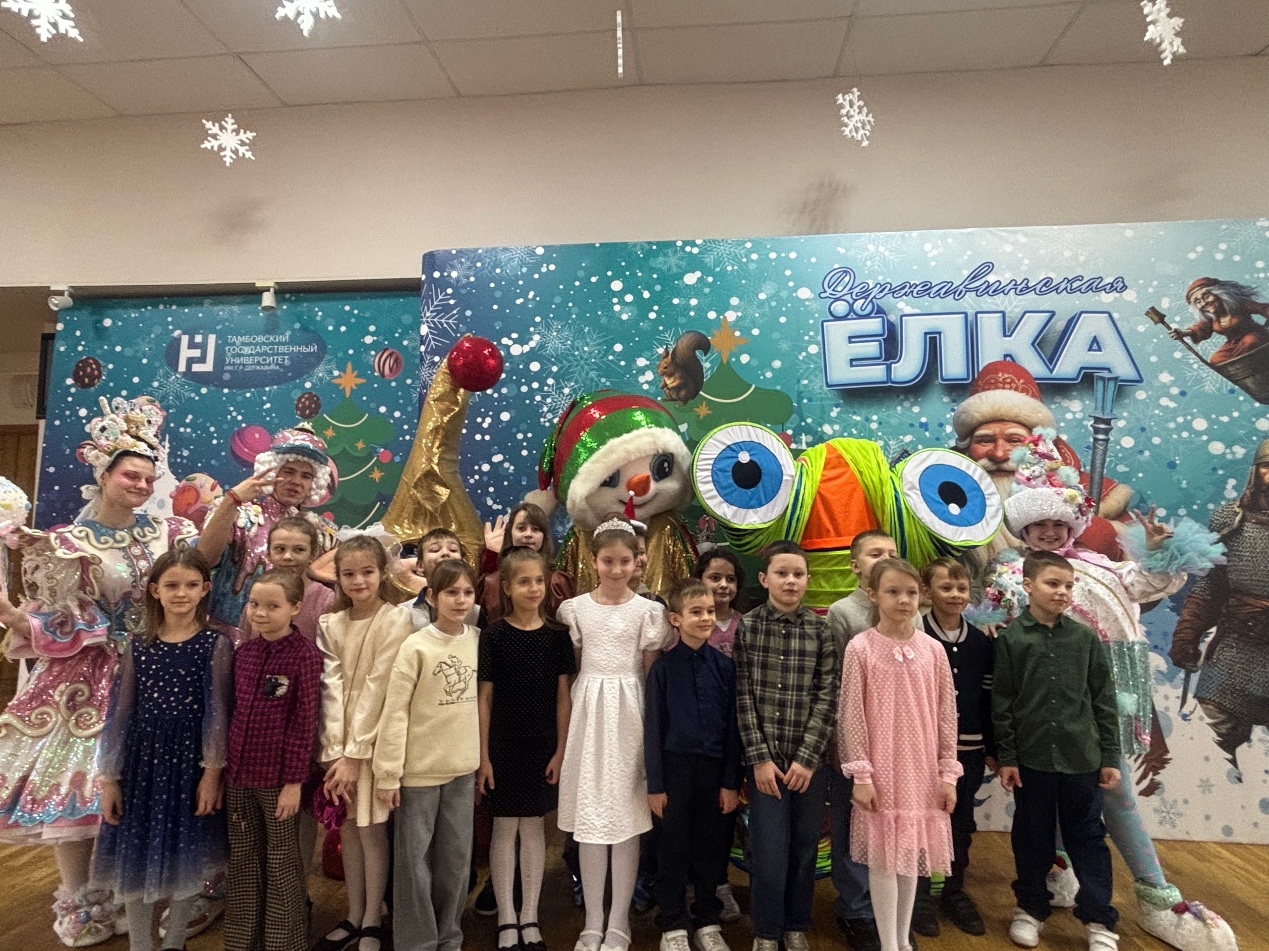 Державинские ёлки 2025