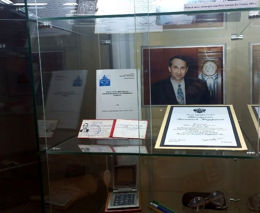 В Музейно-выставочном комплексе Державинского университета прошел вечер памяти Валерия Николаевича Коваля