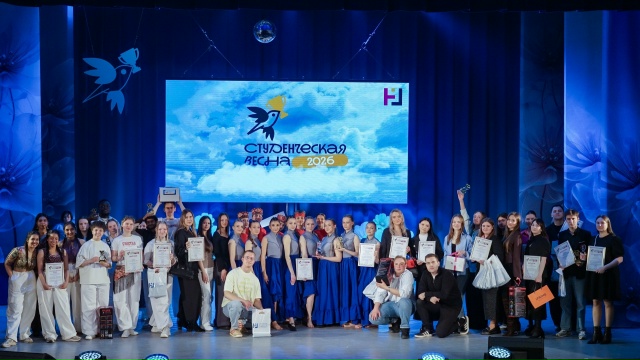 В Учебном театре состоялся гала‑концерт «Студенческой весны» в Державинском университете.