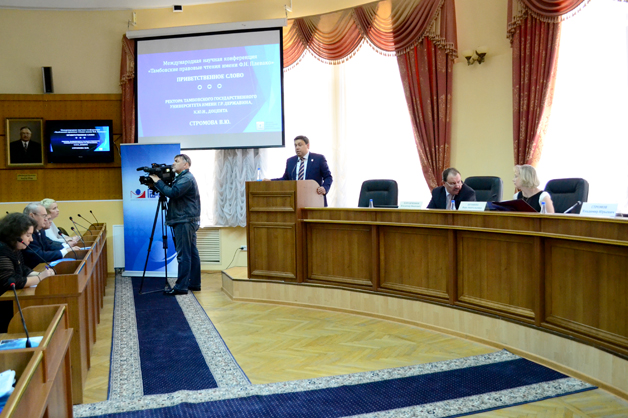 Изображение новости: В ТГУ прошли Тамбовские правовые чтения имени Федора Плевако