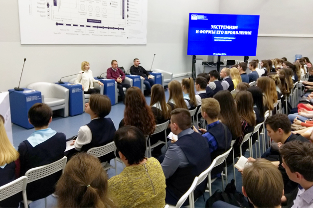Изображение новости: В ТГУ стартовал проект по положительно-ориентированной социальной адаптации студентов вуза