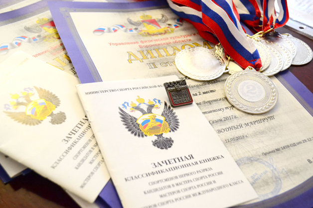 Изображение новости: В Державинском университете наградили участников ЧМ по спортивному туризму