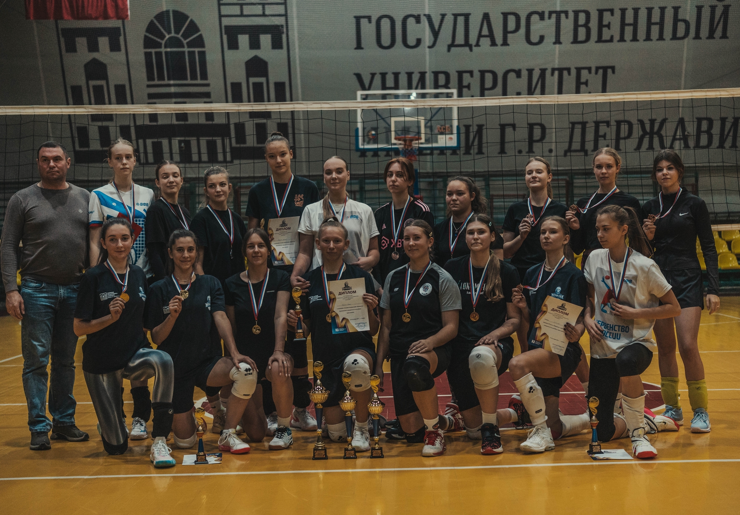  II место в студенческом первенстве Державинского университета по волейболу