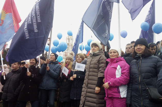 Изображение новости: Державинцы вышли на торжественный митинг, посвященный Дню народного единства