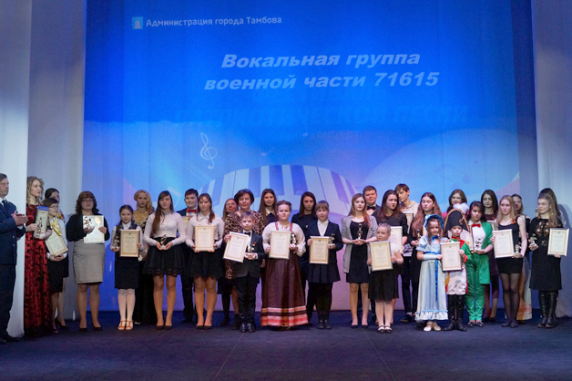 Изображение новости: Представительницы Державинского – в числе победителей фестиваля «Патриотическая песня – 2017»