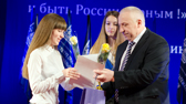 Изображение В Державинском чествовали победителей и призеров межрегиональной многопрофильной олимпиады школьников ТГУ