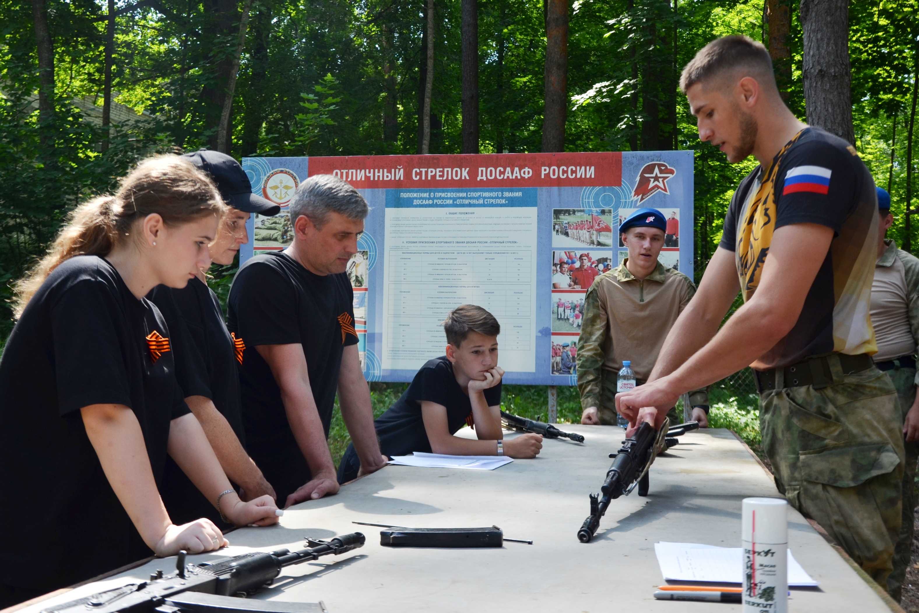 Изображение новости: Региональный этап военно-патриотического проекта «Семейная зарница» прошел на базе Державинского университета