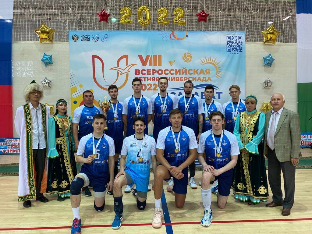Волейболисты Державинского стали победителями VIII Всероссийской летней Универсиады фото анонса