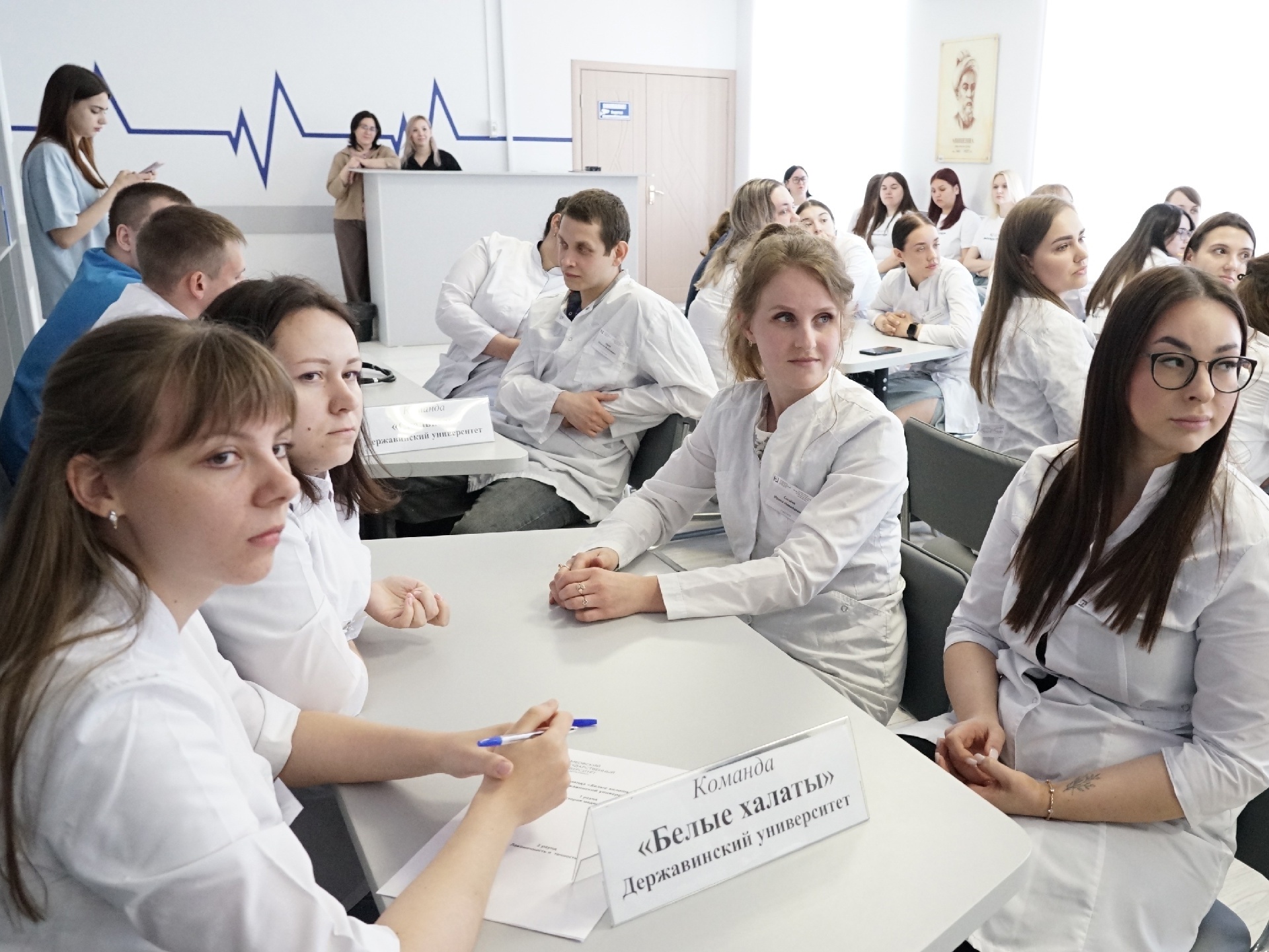 В Державинском состоялась VII Межвузовская олимпиада среди ординаторов медицинских вузов
