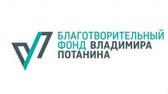 Изображение Международный грантовый конкурс «Исследовательские стажировки»