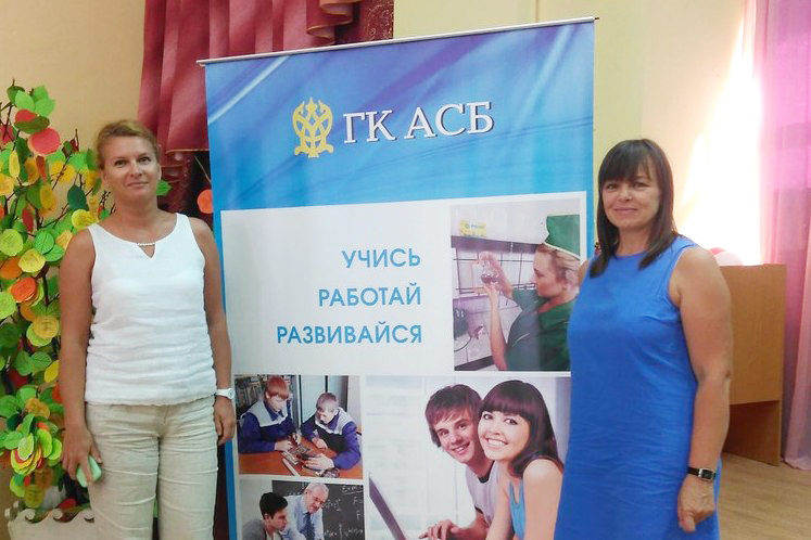 Изображение новости: Преподаватели ТГУ провели мастер-классы для участников агропромышленной смены «В мире профессий»
