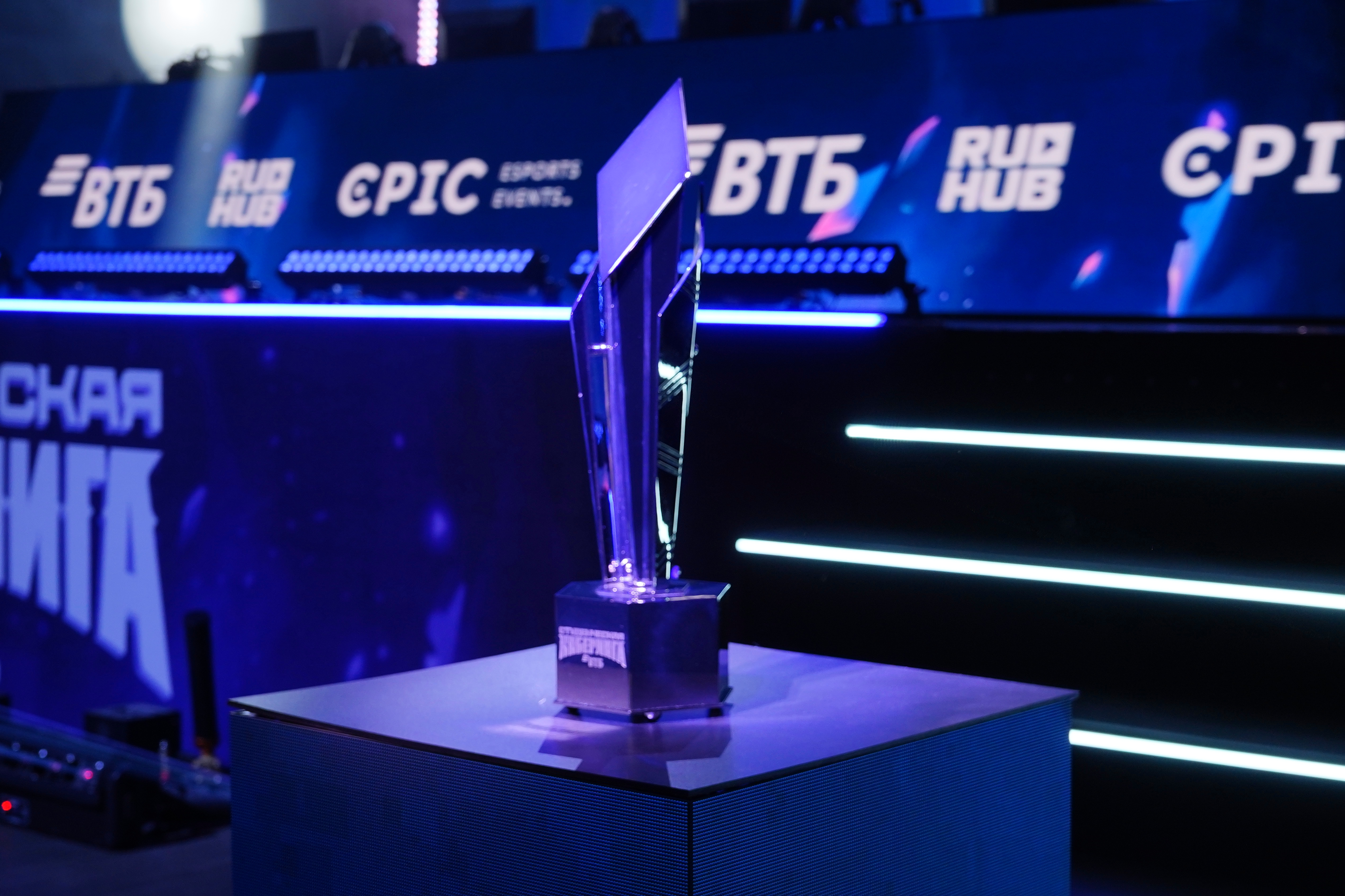 Изображение новости: Державинская киберкоманда «DerzhaWin» – чемпион по «Dota 2» Студенческой Киберлиги ВТБ