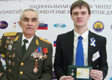 Аспирант Мединститута ТГУ Денис Пономарёв победил в конкурсе «Национальное Достояние России» фото анонса