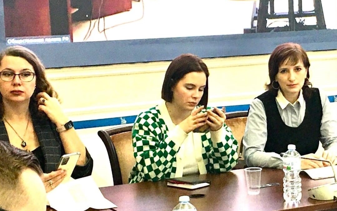 Н.В. Стрекалова приняла участие в образовательном семинаре "Без срока давности"