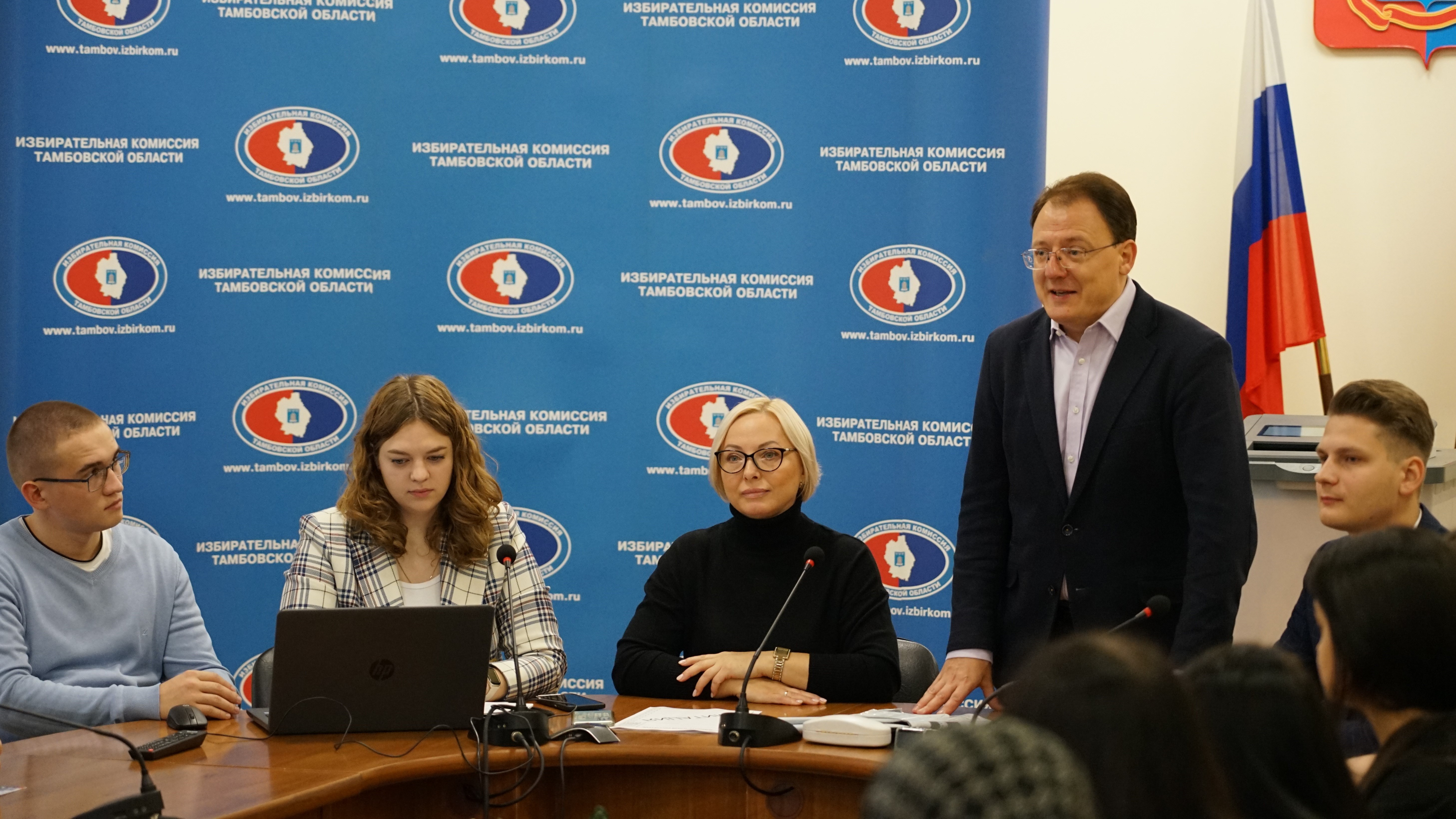 Изображение новости: Студенты Державинского проводят для школьников занятия по профессиональной грамотности