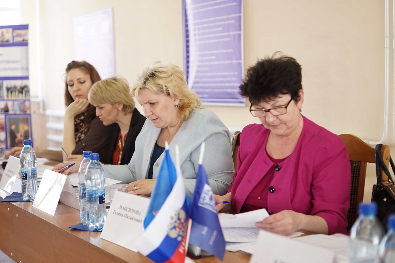 Изображение новости: Студенты Института права и национальной безопасности ТГУ победили в деловой игре по конституционному праву