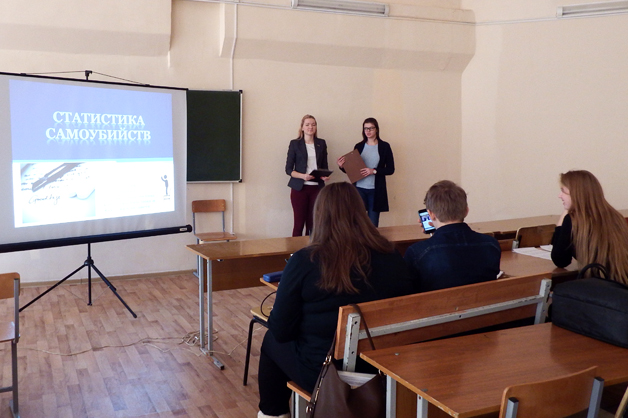 Изображение новости: В ТГУ прошла международная конференция, посвященная социально-экономическому развитию России