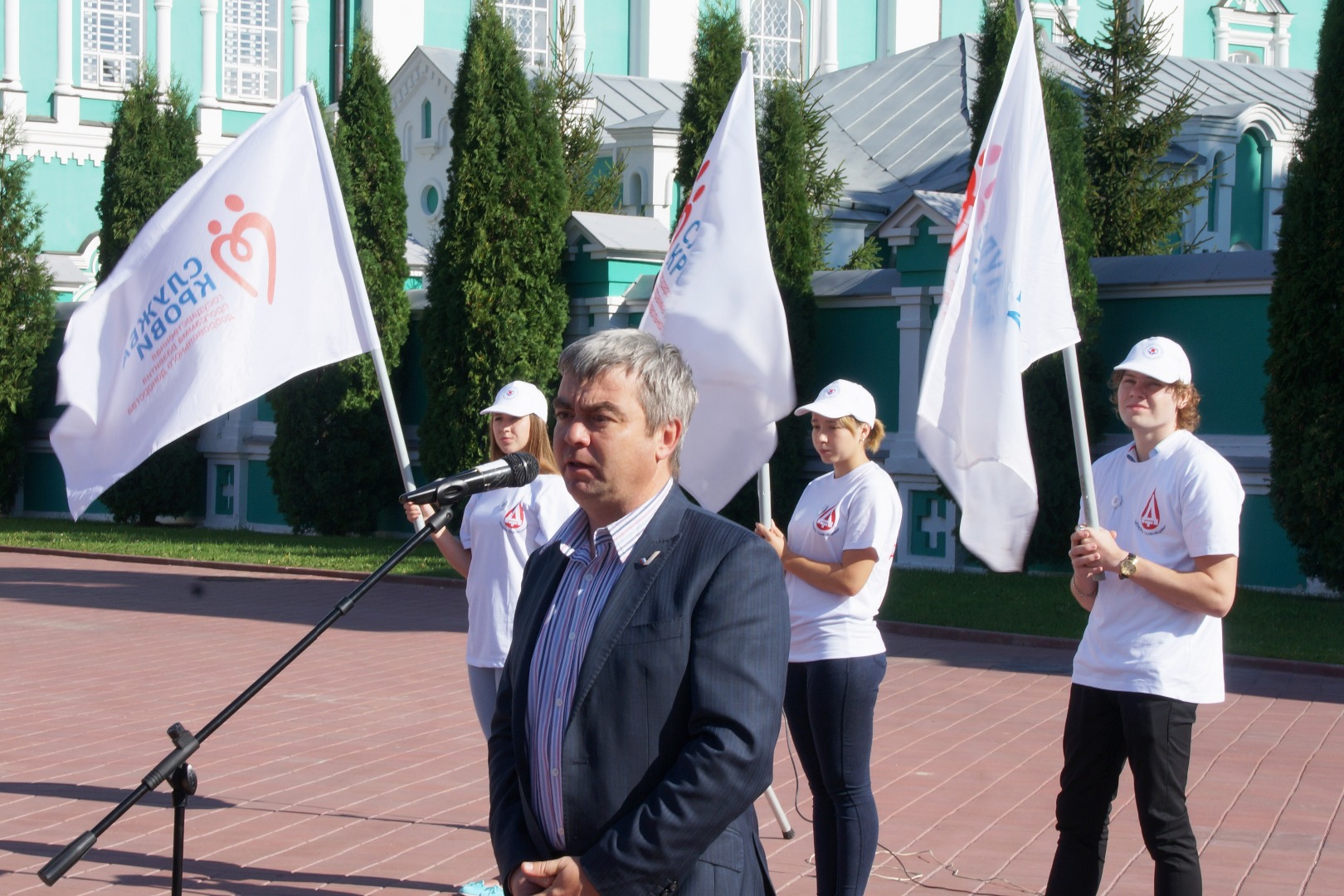 Изображение новости: Державинцы дали старт ежегодному Донорскому марафону