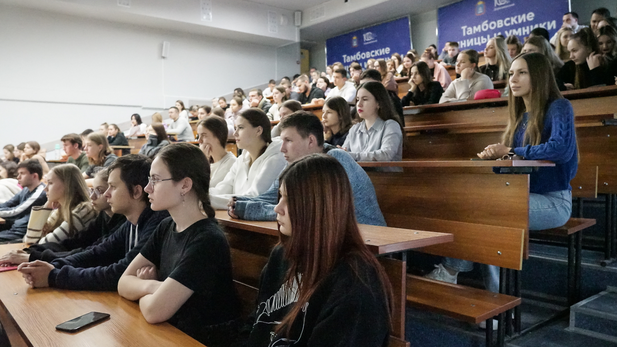 Изображение новости: Занятия по противодействию коррупции для державинцев провели сотрудники следственного управления СК РФ