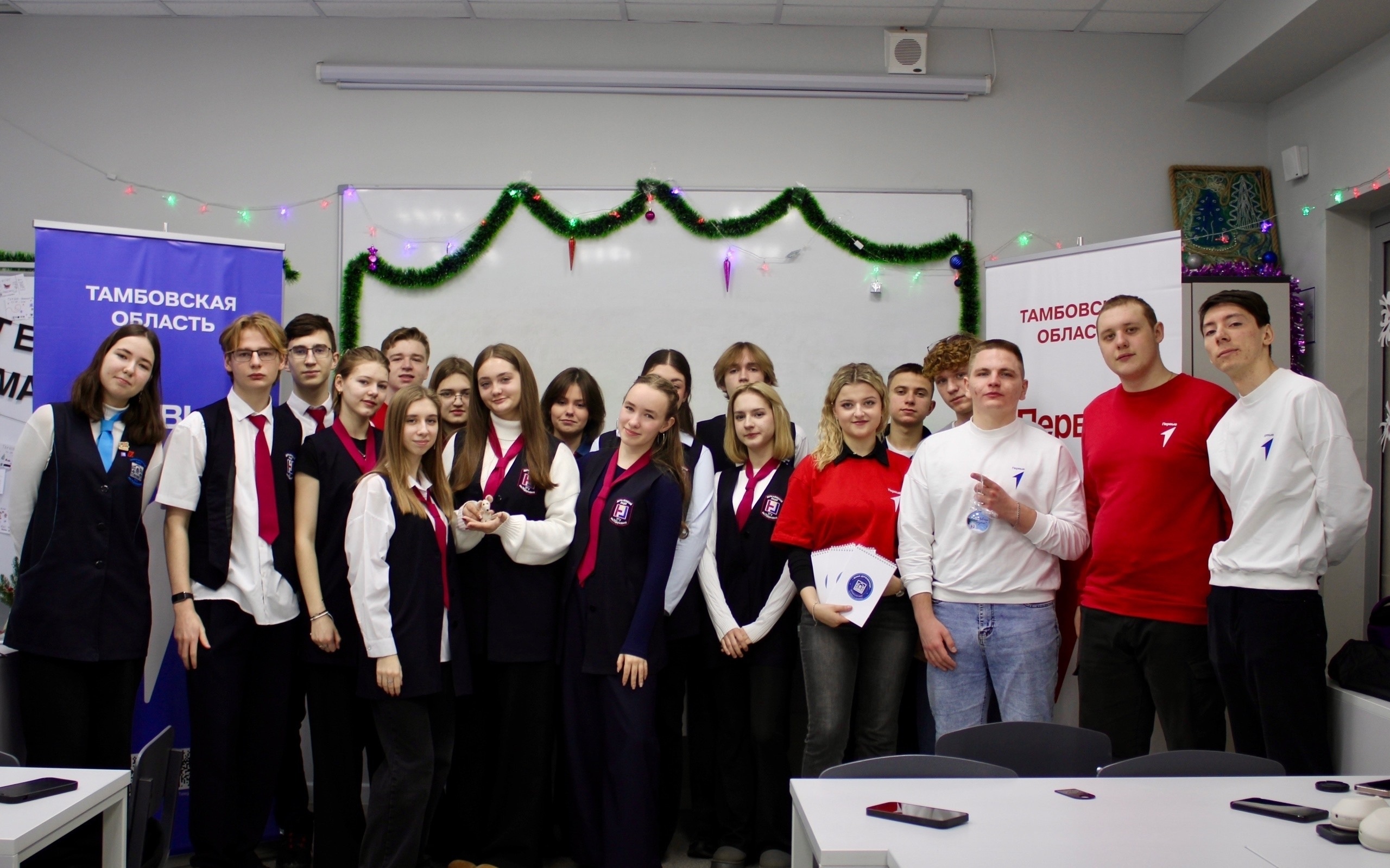 Студенты и лицеисты объединили идеи за одним столом