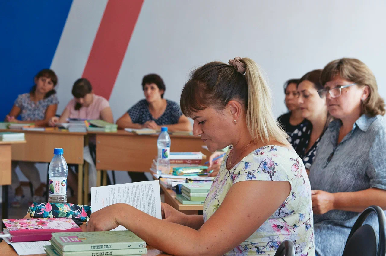 В Державинском педагоги из ЛНР проходят повышение квалификации  фото анонса