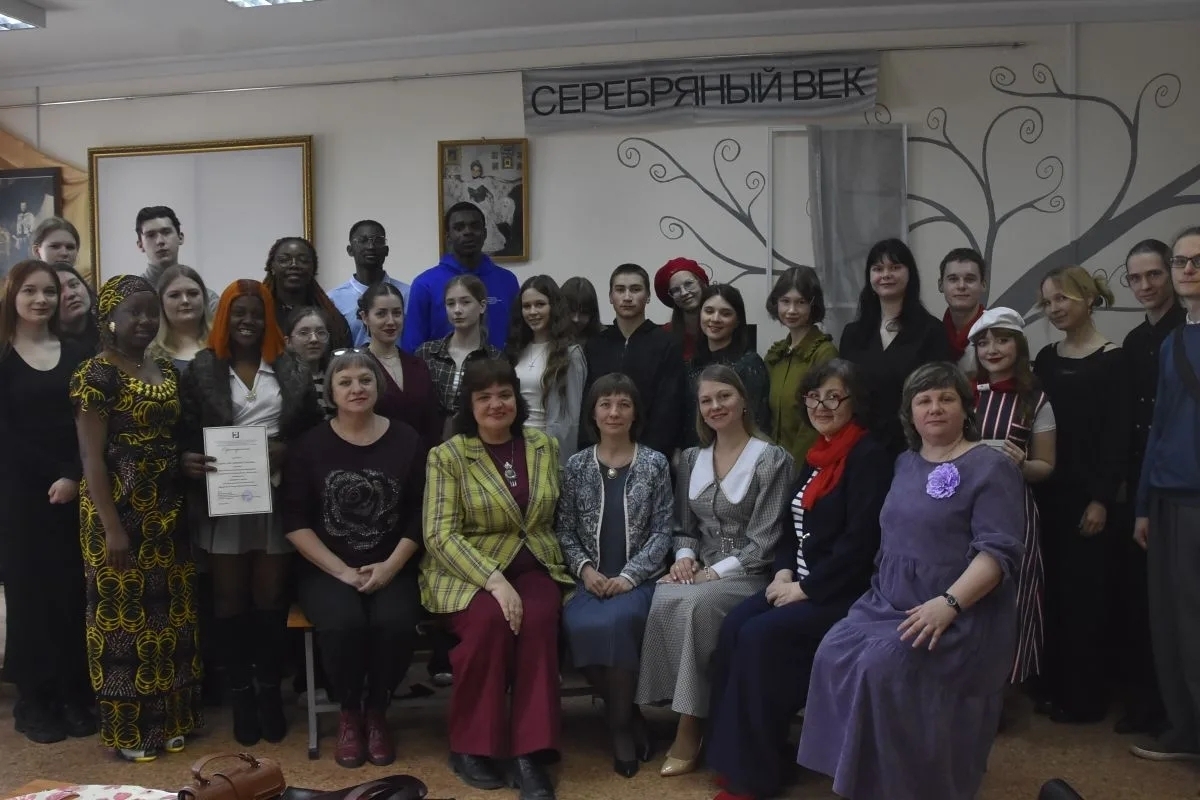 В Литературном салоне факультета истории, политологии и филологии 21 марта 2026 года состоялось празднование Всемирного дня поэзии и Международного дня франкофонии.