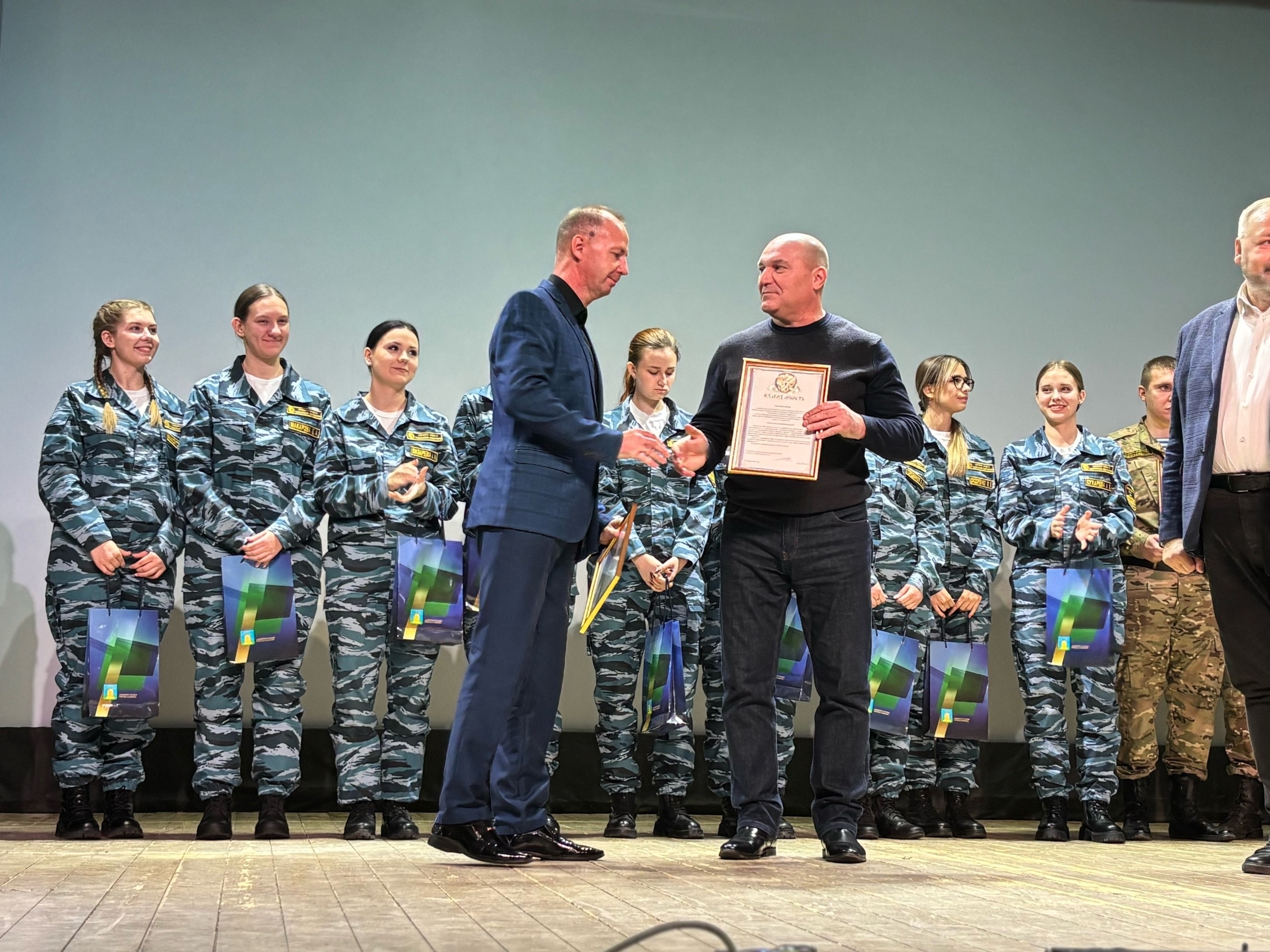 Пятый межведомственный семинар «Профилактика терроризма и экстремизма»