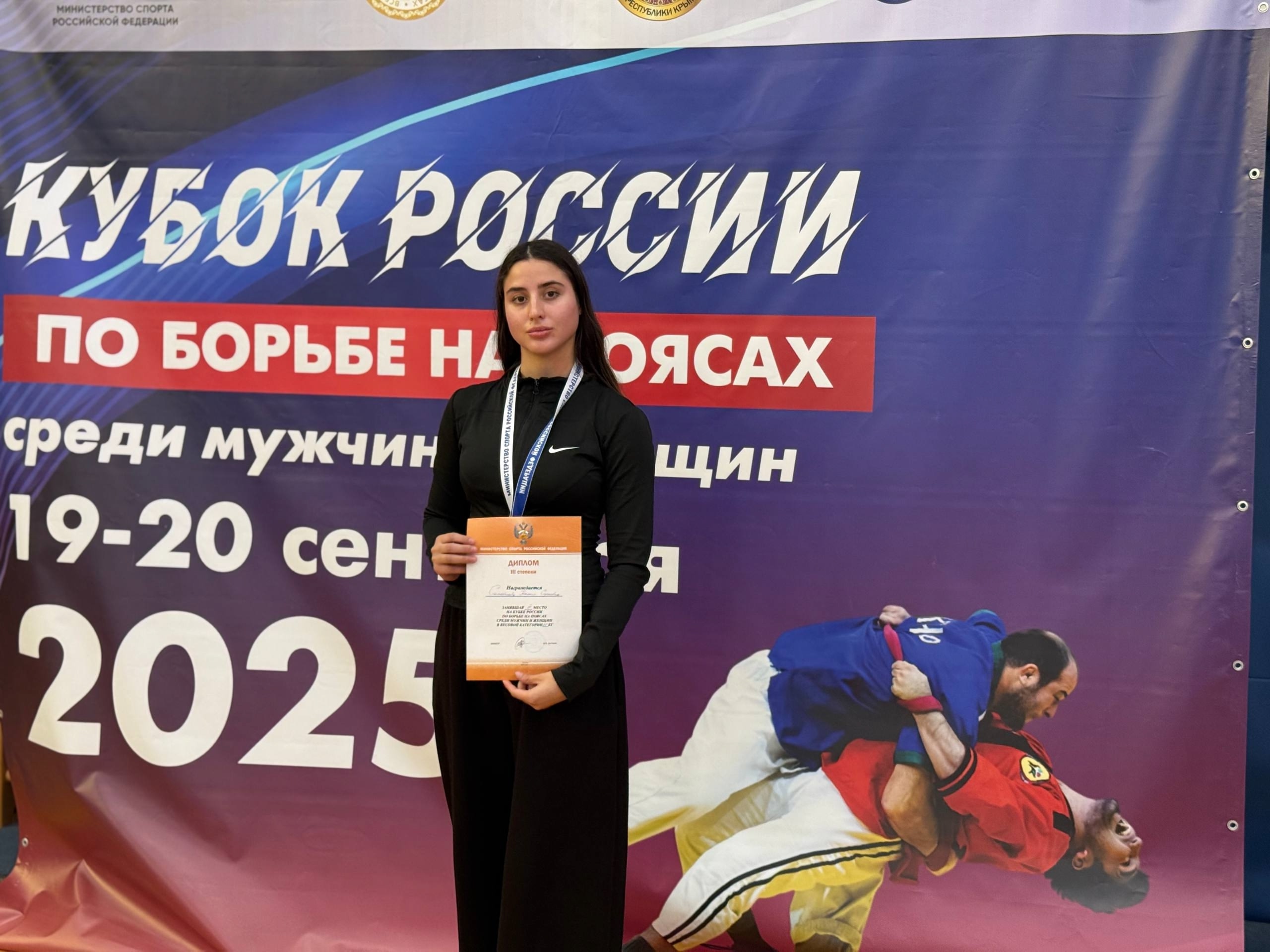 О победах наших студентов