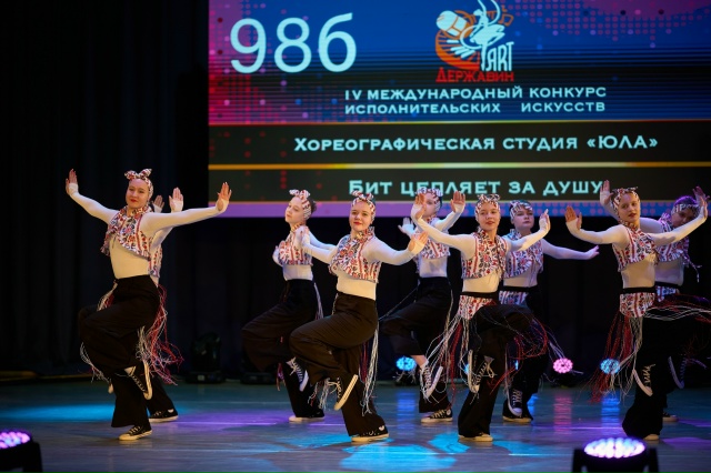 Подведены итоги масштабного конкурса исполнительских искусств в Державинском университете!