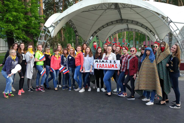 Изображение новости: В педагогической школе «Вожатск» державинцы подготовились к работе в детских лагерях