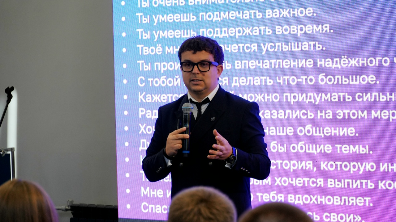 Изображение новости: В Державинском стартовал форум креативных индустрий и технологий «АртТехноДвиж»