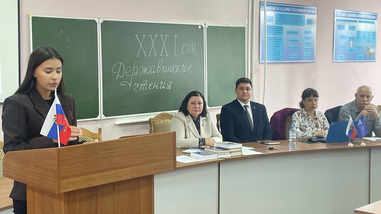 Изображение новости: В Державинском завершились XXXI «Державинские чтения»