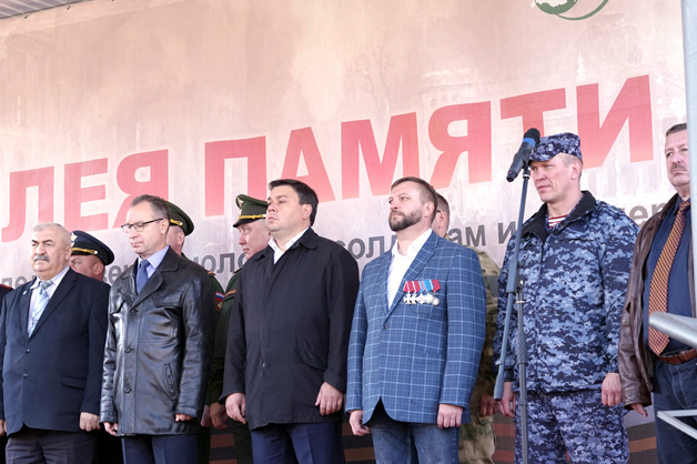 Изображение новости: В ТГУ заложили Аллею Памяти в честь 75-летия Победы
