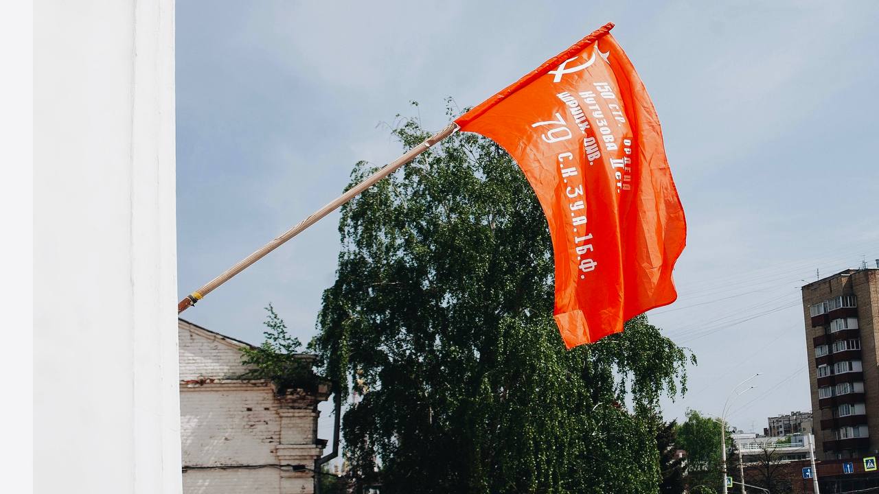Изображение новости: Державинцы отпраздновали День Победы