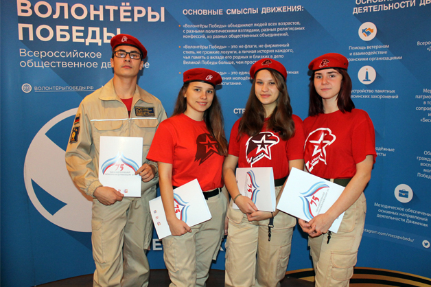 Изображение новости: Преподаватели ТГУ стали победителями регионального этапа Всероссийского конкурса «Делай, как я!»