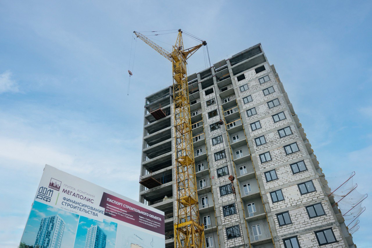 Изображение новости: Представители ДОМ.РФ оценили ход строительства арендного дома для студентов Державинского университета