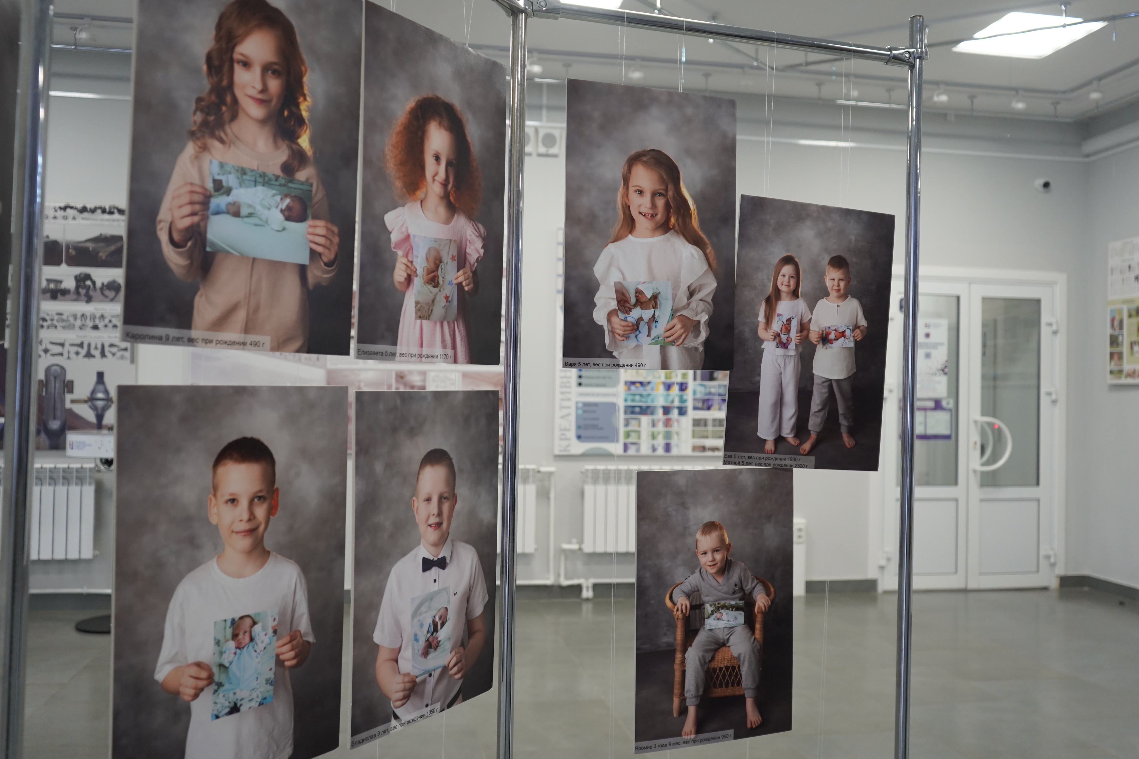 Изображение новости: В Державинском открылась фотовыставка «Больница, доброжелательная к ребенку»