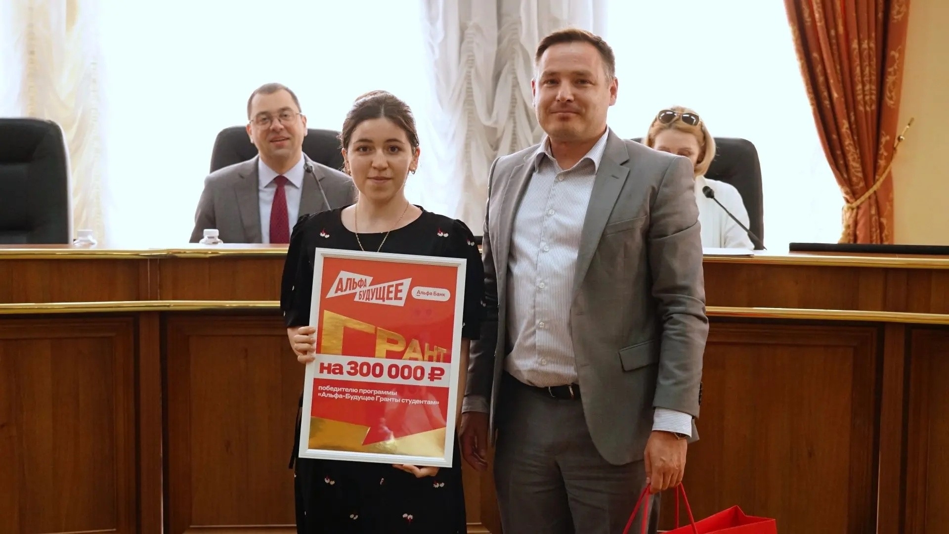Фарида Айдемирова — победительница в программе «Альфа-Будущее. Гранты студентам»