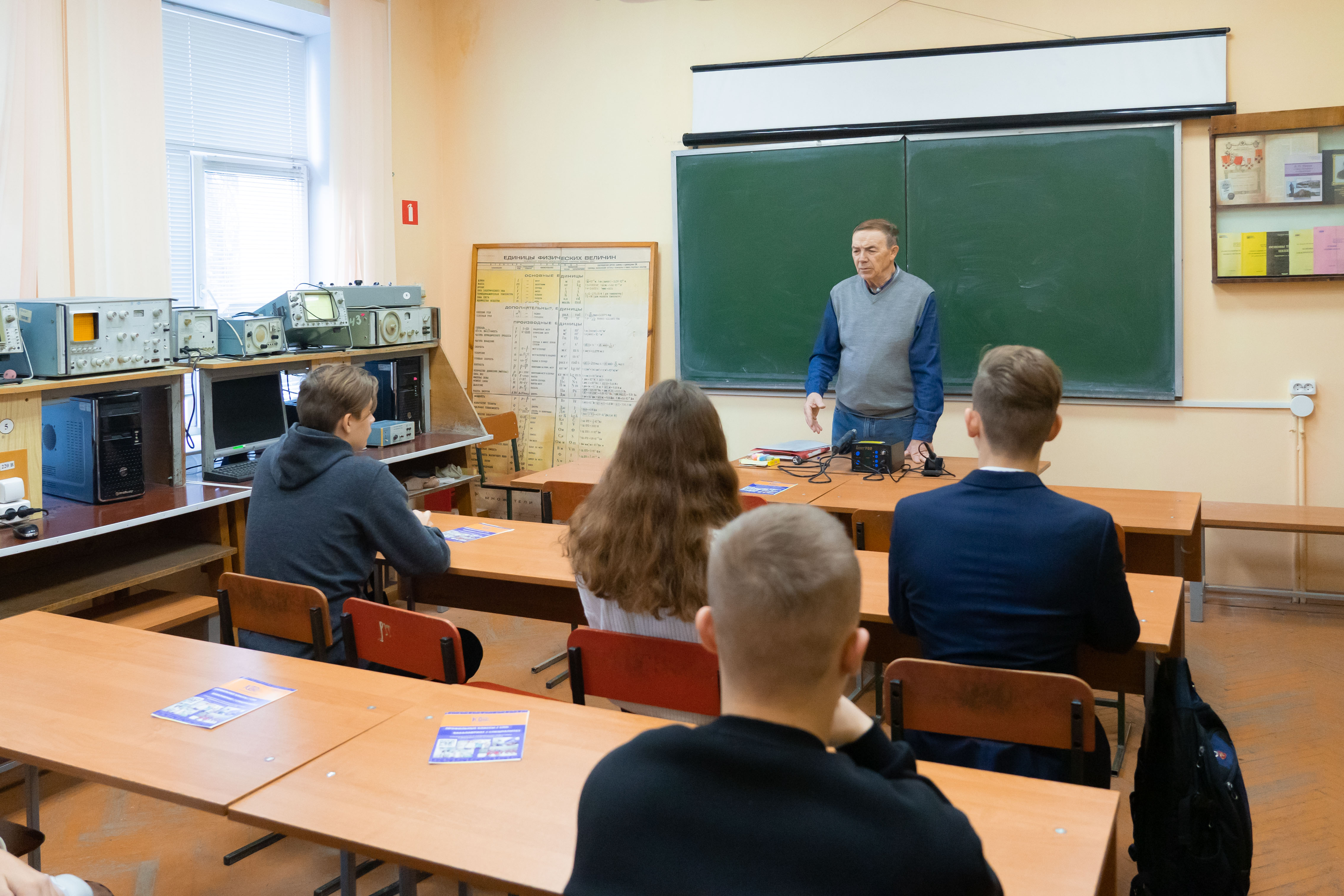 Изображение новости: В Державинском проходят профессиональные пробы для школьников