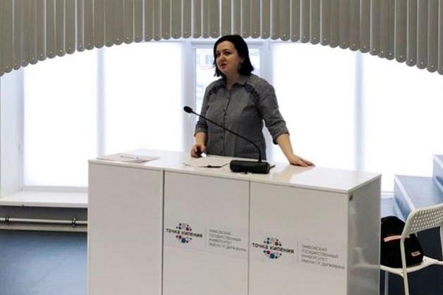 Изображение новости: Преподаватели ТГУ прошли курсы повышения квалификаций «Профилактика асоциального поведения обучающихся в вузе»