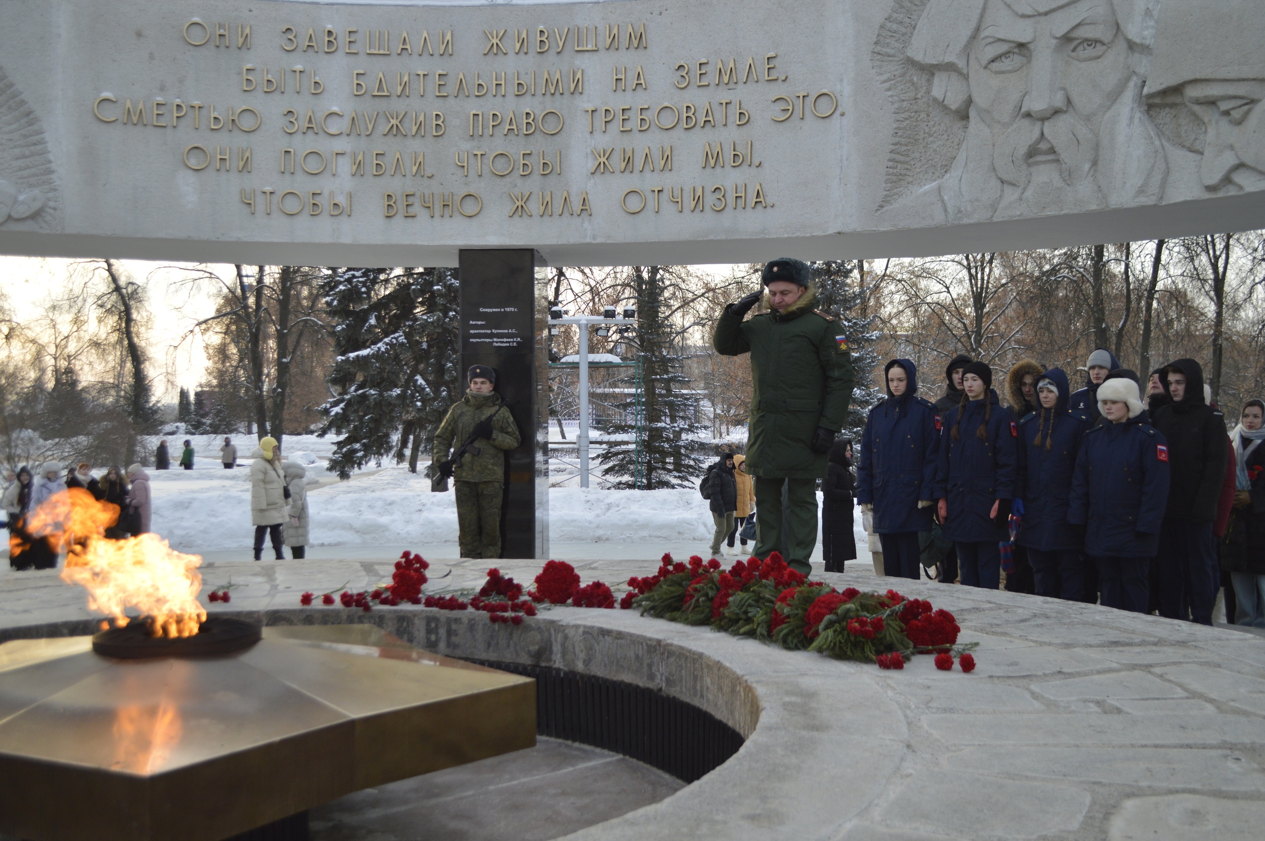 Юнармейцы лицея почтили память защитников Ленинграда