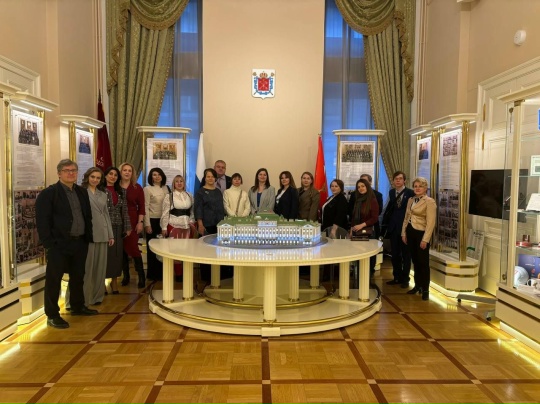 Круглый стол «Развитие и популяризация профессий индустрии туризма и гостеприимства в России и в странах ближнего зарубежья»