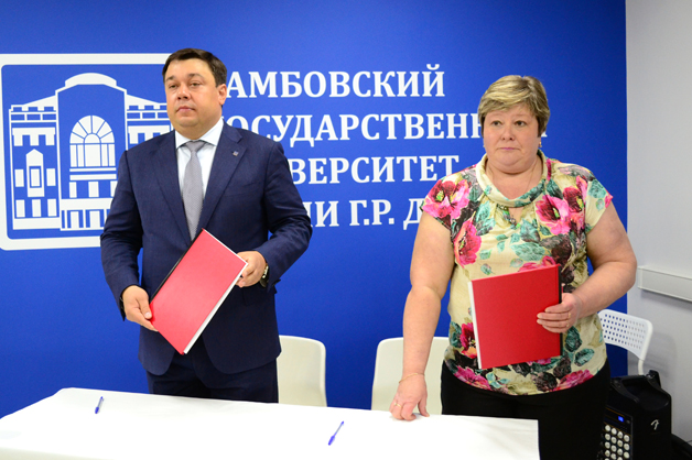 Изображение новости: В ТГУ открылся Центр прототипирования